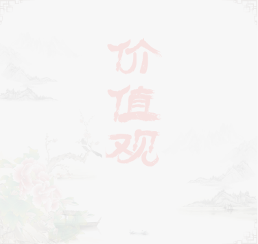 航科廣軟（廣州）數(shù)字科技有限公司,航科廣軟,航科,智慧環(huán)保,智慧水務(wù),環(huán)保管家