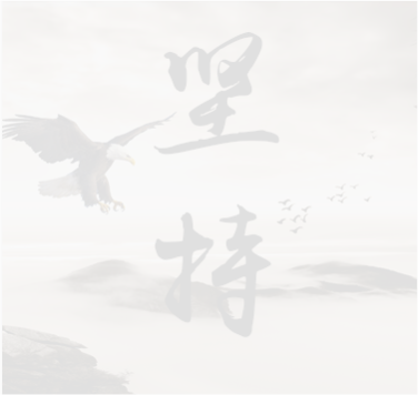 航科廣軟（廣州）數(shù)字科技有限公司,航科廣軟,航科,智慧環(huán)保,智慧水務(wù),環(huán)保管家